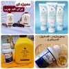 توزیع محصولات فوراور لیوینگ پروداکتز آمریکا، الوئه ورا، پوست و مو